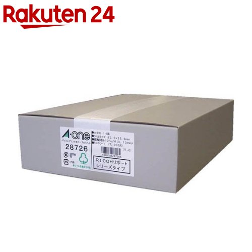 エーワン ラベルシール パソコン ワープロ RICOH リポート 14面 82.6×35.6mm 28726(500シート入)【エーワン】