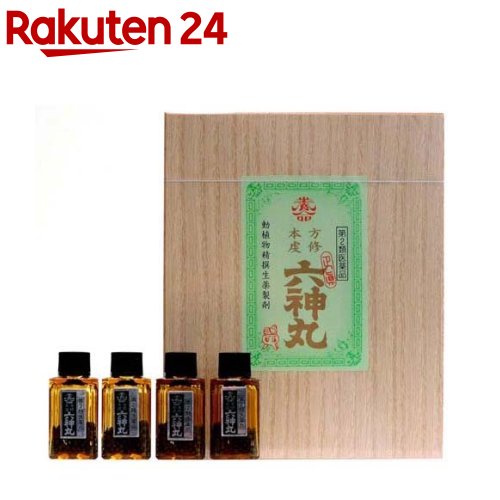 【第2類医薬品】本方虔修六神丸(1060粒)