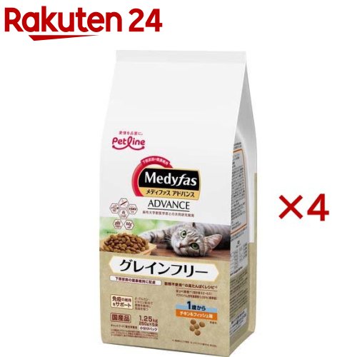 メディファスアドバンス グレインフリー 1歳から チキン＆フィッシュ味(5袋入×4セット(1袋250g))【メディファス】