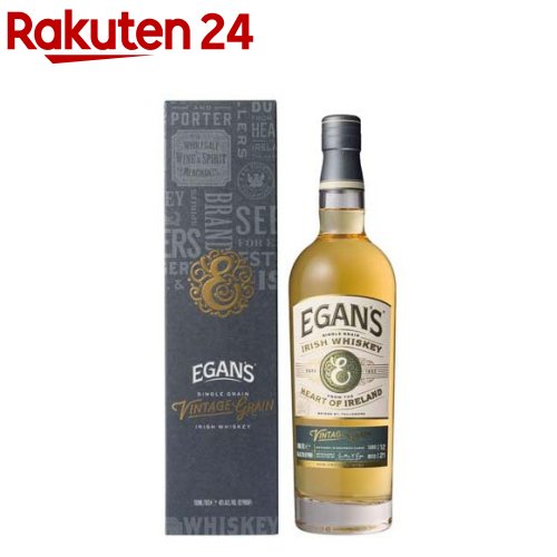 ア グラック カラン 27年 700ml 49.8度 ア グラック カラン 27年 700ml 49.8度 シークレット スペイ