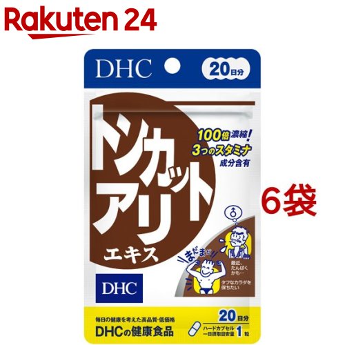 DHC トンカットアリエキス 20日分(20粒入*6袋書き割り)【DHC加えること ねばり強さ】