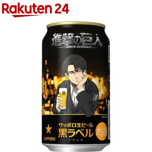 マルエフ 350ml×48本　阪神タイガースデザインと関西デザイン缶アサヒビール マルエフ 350ml×48本 阪神タイガースデザインと関西デザイン缶