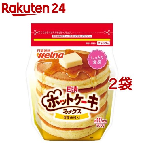 楽天市場 森永 ホットケーキミックス 150g 4袋入 森永 ホットケーキミックス 楽天24