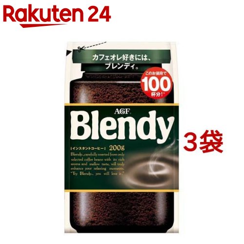 ブレンディ インスタントコーヒー155g 12袋 530266.jpg