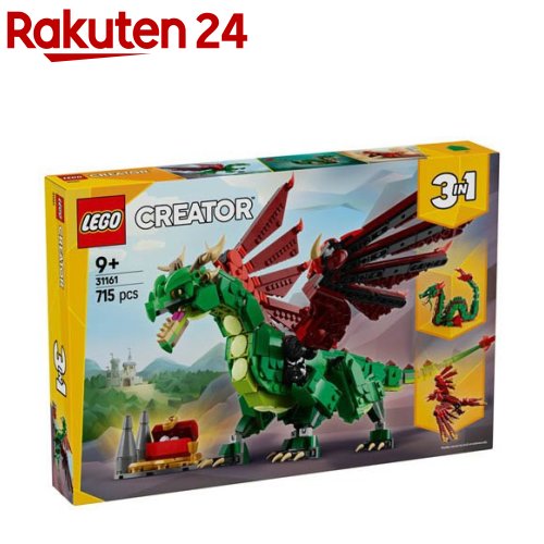 レゴ(LEGO) 創造者 中つ世の火竜 31161(1個)【レゴ(LEGO)】[手あそび 手あそび 差し上げ物 9歳 10歳 11歳]
