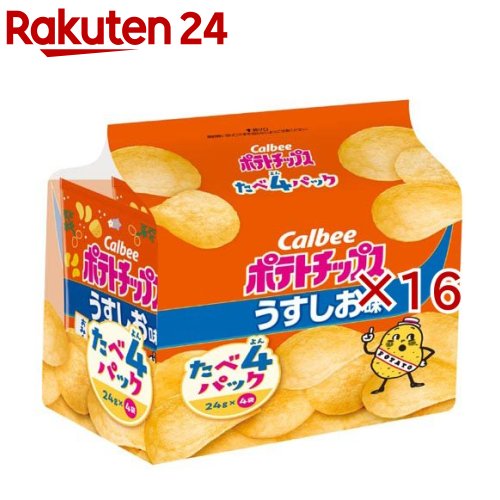 ポテトチップス うすしお味 たべよんパック(96g×16セット)