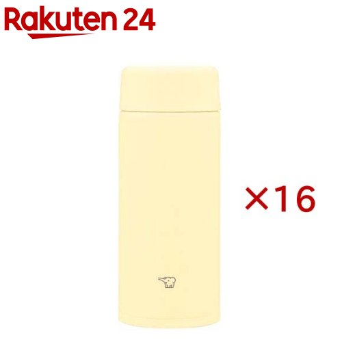 象印 ステンレスマグ TUFF 360ml ペールシトラス SU-AA36-YM(16書き割り)【象印マホービン（ZOJIRUSHI）】