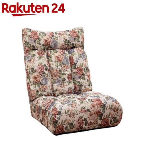 ボリュームコイルスプリング座椅子 ゴブラン 0437720(1台)