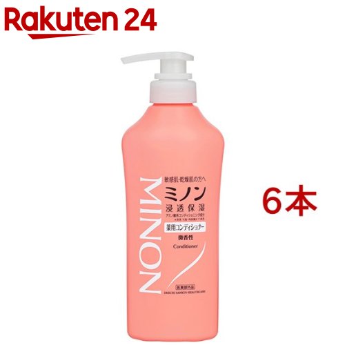 ミノン 薬用コンディショナー(450ml*6本セット)【MINON(ミノン)】
