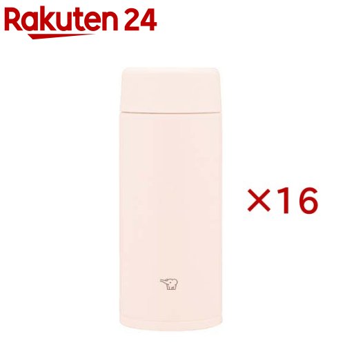 象印 ステンレスマグ TUFF 360ml サンセットベージュ SU-AA36-CP(16セット)【象印マホービン（ZOJIRUSHI）】｜24