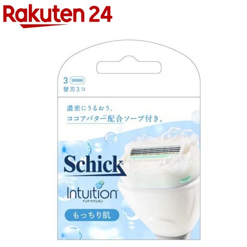 【楽天市場】シック イントゥイション 敏感肌用 替刃(3個入*2セット 