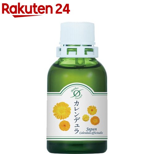 楽天市場】サポートチンクチャーRan(20ml)【ホメオパシージャパン 