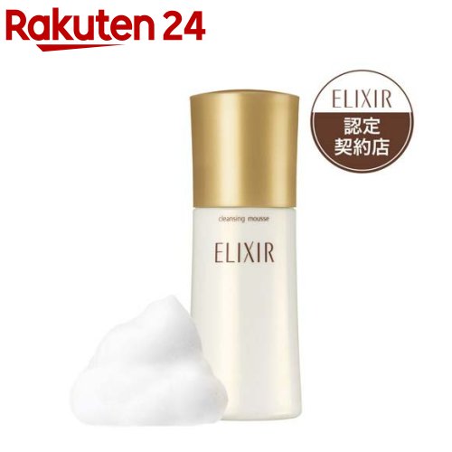 エリクシール　シュペリエル　ホワイト　クレンジングフォーム　新品未使用未開封 Amazon | ELIXIR(エリクシール) エリクシール ホワイト