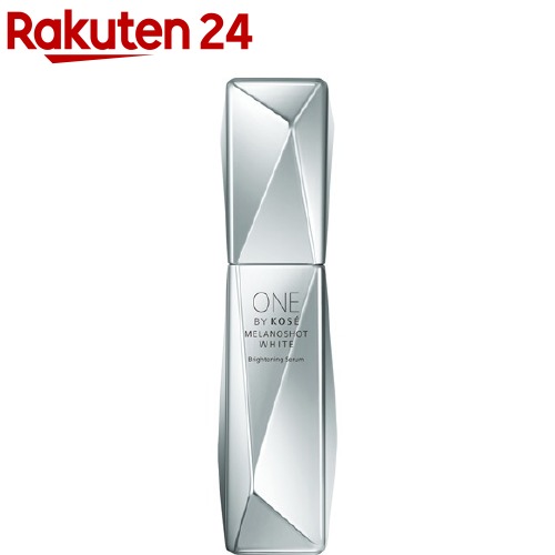 楽天市場 One By Kose メラノショット ホワイト 65ml One By Kose ワンバイコーセー 楽天24