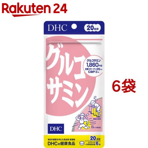 楽天市場】DHC ヒアルロン酸 20日分(40粒*6袋セット)【DHC