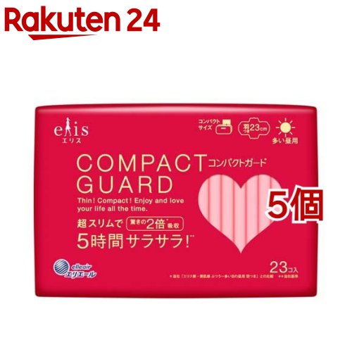 ���ꥹ ����ѥ��ȥ����� ¿������ ���Ĥ�(23����*5�ĥ��å�)