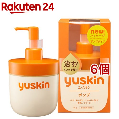 若い衆キン 揚水機(180g*6個仕掛ける)【若い衆キン】