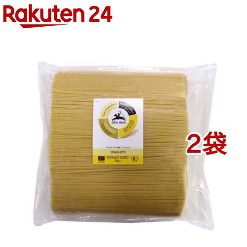 アルチェネロ 有機スパゲッティ(5kg*2袋セット)【アルチェネロ】
