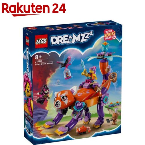 グレゴリ品 楽天市場】レゴ(LEGO) ドリームズ ゾーイのキャットバイク 71479(1個