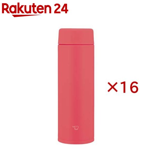 象印 ステンレスマグ TUFF 480ml ポピーレッド SU-AA48-RM(16セット)【象印マホービン（ZOJIRUSHI）】 29,172円