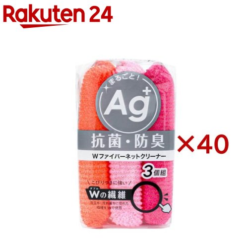 Wファイバーネットクリーナー KM-006(3個入×40セット)