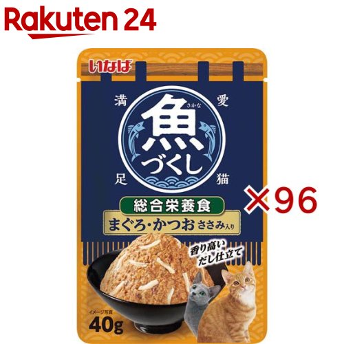 魚づくし 総合栄養食 まぐろ・かつお ささみ入り(40g×96セット)