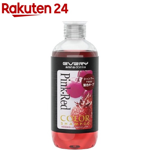 楽天市場】エブリ カラートリートメント オレンジ(160g)【エブリ