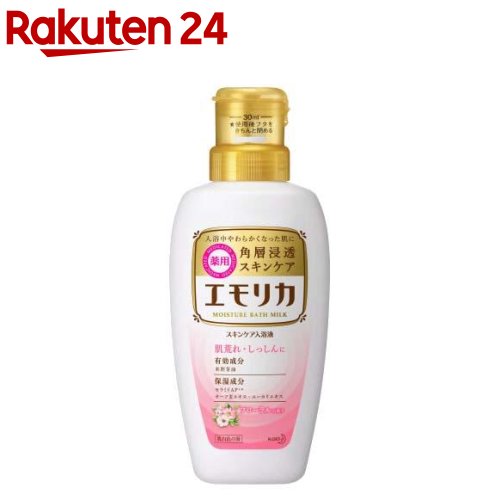 楽天市場】薬用ソフレ キュア肌入浴液 ミルキーハーブの香り 本体