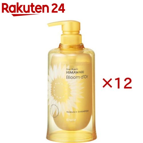 ディアボーテ ブルームドール モイスチャーイン シャンプー 揚水機(390ml×12仕掛ける)【ディアボーテ(Dear Beaute)】