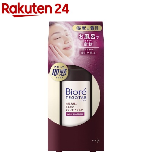 �ӥ��졡����Ϥ��Τ��뤪����åԥ󥰥ߥ륯������