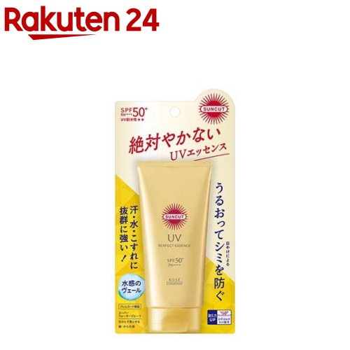 楽天市場】サンカットR パーフェクトUV エッセンス 80g 【サンカット