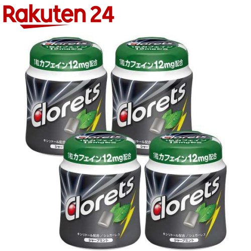 未開封 クロレッツXP シャープミントボトル 粒ガム 27個セット 543525.jpg