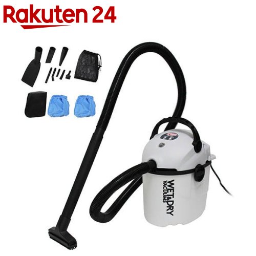 E-Value 乾湿両用洗い濯ぎ機・ブロワー役立つこと付 脂製貯蔵タンク 10L EVC-100P+こし器付き添い人(1書き割り)【E-Value】