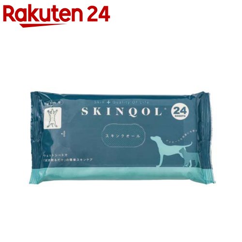 楽天市場】K9 Natural プレミアム缶 ラム(170g×4セット) : 楽天24