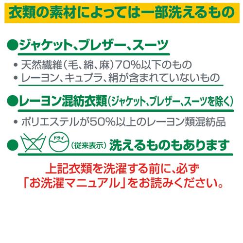 ドライアップ本体 300ml 12本セット サンスタードライアップ Brandingidentitydesign Com