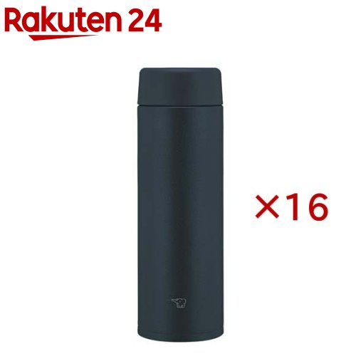 象印 ステンレスマグ TUFF 480ml ブラック SU-AA48-BA(16セット)【象印マホービン（ZOJIRUSHI）】