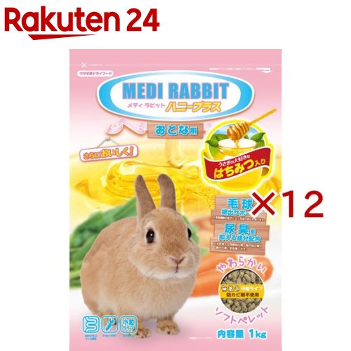 メディラビット アダルトソフト ハニープラス(1kg&times;12セット)【メディラビット】｜24