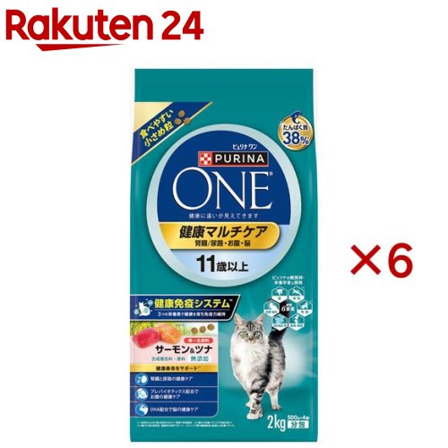 ピュリナワンキャット 素っ気ない 思わしいマルチ世話をする 11歳以上 年魚＆ツナ(2kg×6仕掛ける)【ピュリナワン(PURINA ONE)】