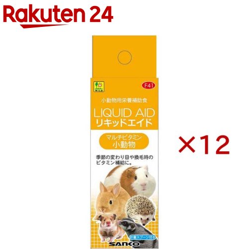 リキッドエイド マルチヴィタミン 小毛の荒物(60ml×12仕掛ける)