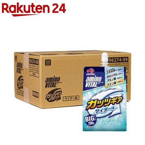 楽天市場】HO-334 塩タブレット5兄弟（梅味・レモン味・ミックス
