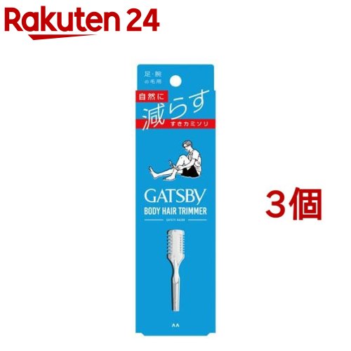 楽天市場】柑橘王子 フェイシャルピーリングジェルSP(230ml*3個セット