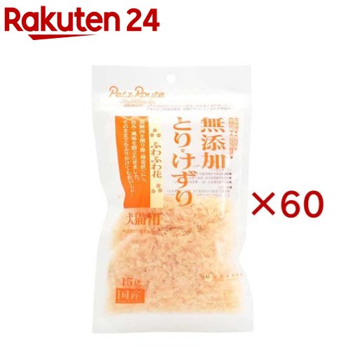 無添加とりけずり ふわふわ花(15g×60セット)|24