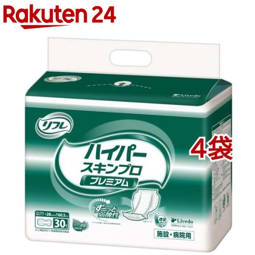 リフレ 御役目用 ハイパーシリーズプレミアム(30枚入*4袋仕掛ける)【リフレ御役目用】