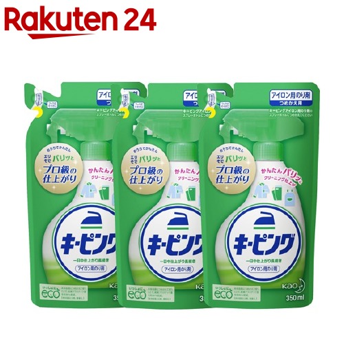 楽天市場】アイロン用キーピング 洗濯のり 詰め替え(350ml)【イチオシ