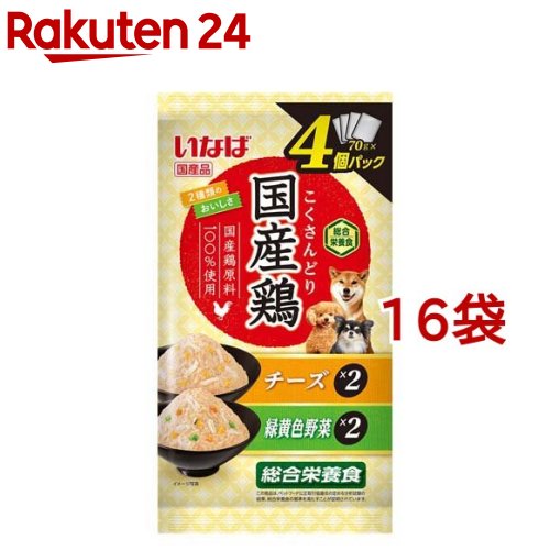 楽天市場】＼最大100%ポイントバック！期間限定／パリ コーナー
