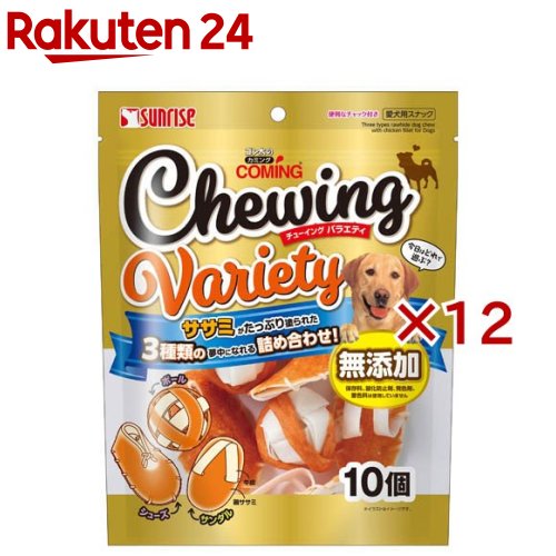 ゴン太のカミング チューイングバラエティ(10個入×12仕掛ける)【サンライズ】