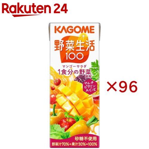 野菜生活100 マンゴーサラダ(24本入&times;4セット(1本200ml))【野菜生活100 紙】｜24