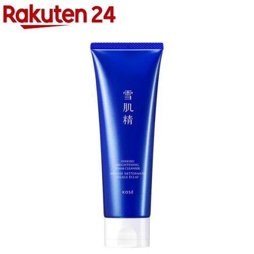 楽天市場】【最大1000円OFF】エントリーP2倍！ゲラン テラコッタ