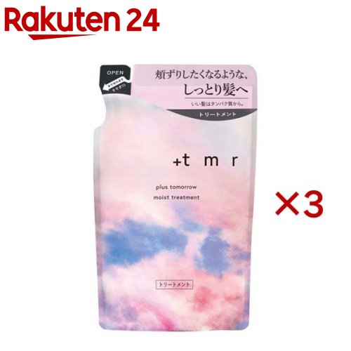 楽天市場】【企画品】プラストゥモロー モイスト シャンプー