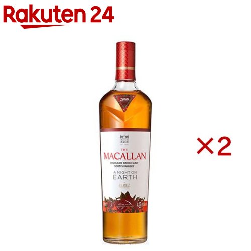 楽天市場】ザ マッカラン ハーモニーコレクション アンバーメドウ